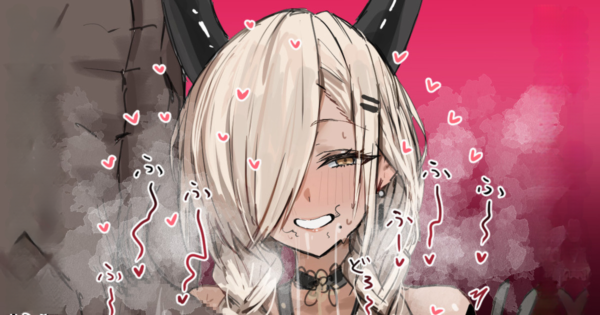 [Horn/wood]あばーずれーん！2(Pixiv Fanbox)[Chinese][个人机翻润色] - Page 8