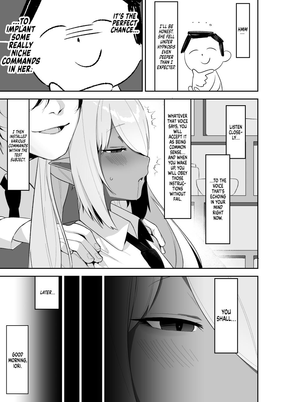 [Salty Dog. (Umashio)] Shiromi Iori o Hypno-ru. | Shiromi Iori Gets Hypnotized. (Blue Archive) [English] [Xzosk] [Digital] - Page 6