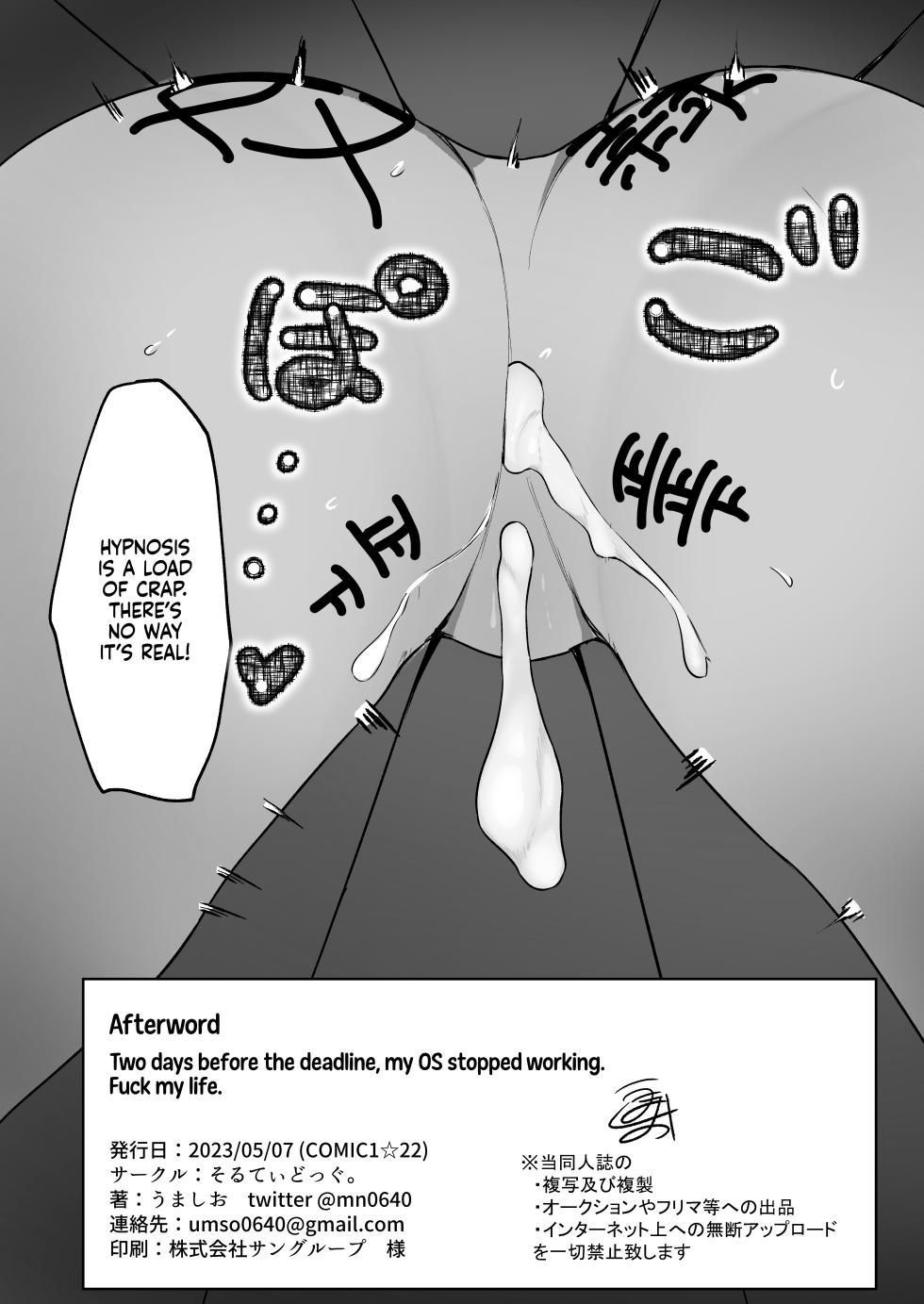 [Salty Dog. (Umashio)] Shiromi Iori o Hypno-ru. | Shiromi Iori Gets Hypnotized. (Blue Archive) [English] [Xzosk] [Digital] - Page 27