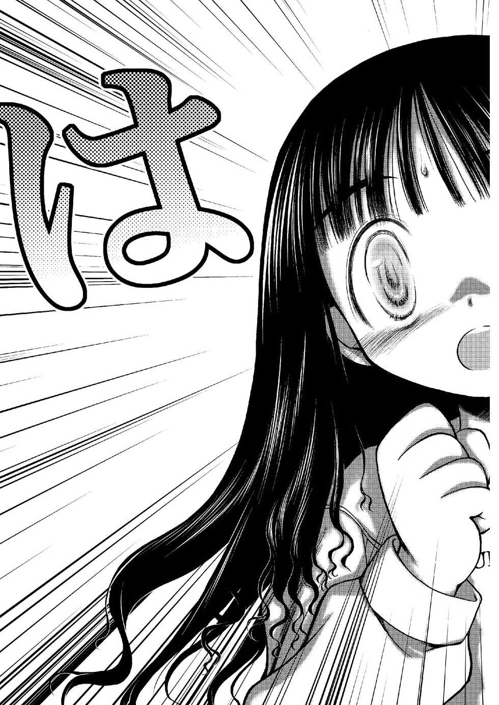 (C69) [McNAIL KOUBOU (Cloth Tsugutoshi)] SAKURA remix (Card Captor Sakura) - Page 17
