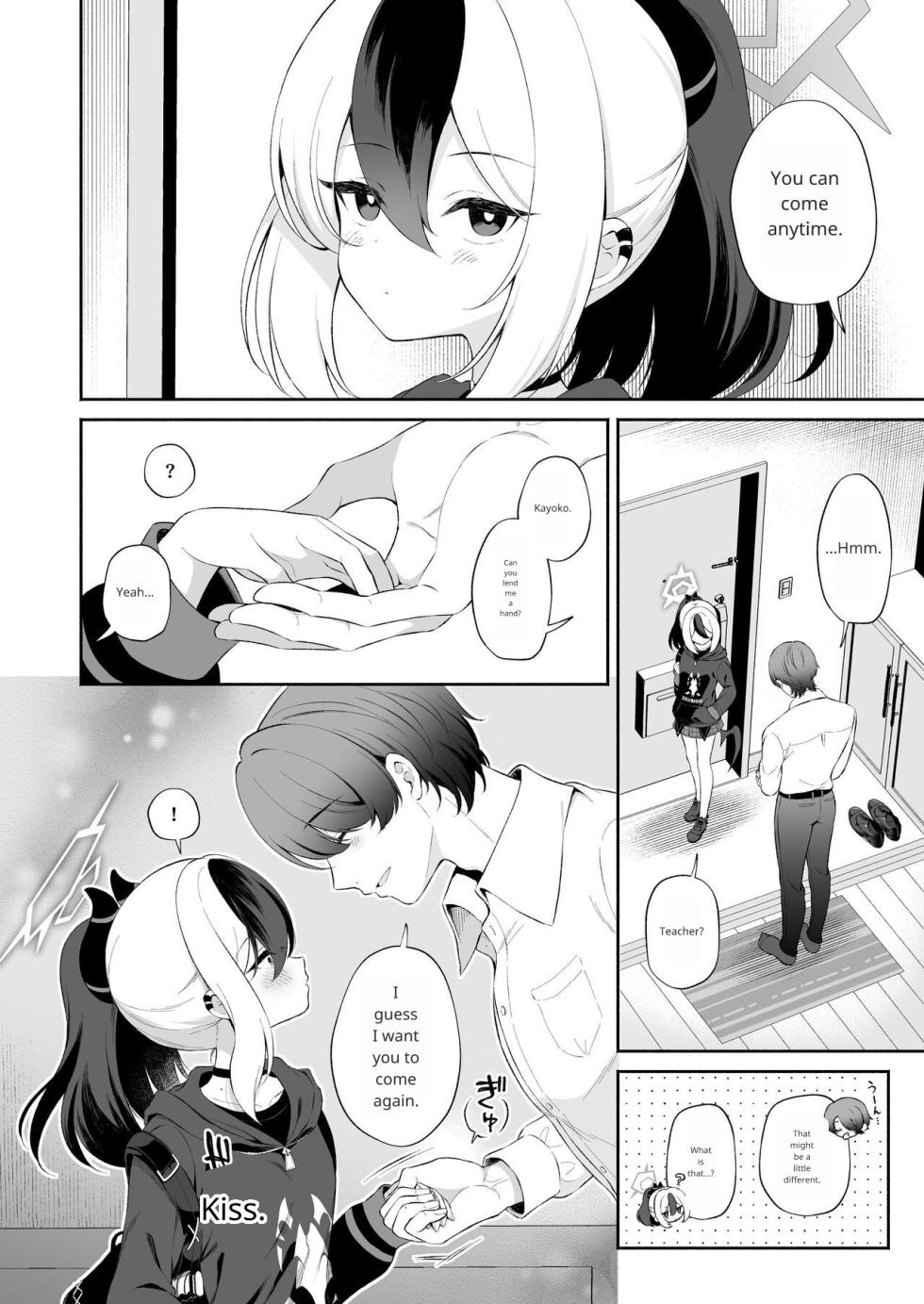 [Pandagaippiki. (Komi Zumiko)] Mayonaka Kayoko (Blue Archive) [English] [Digital] - Page 8
