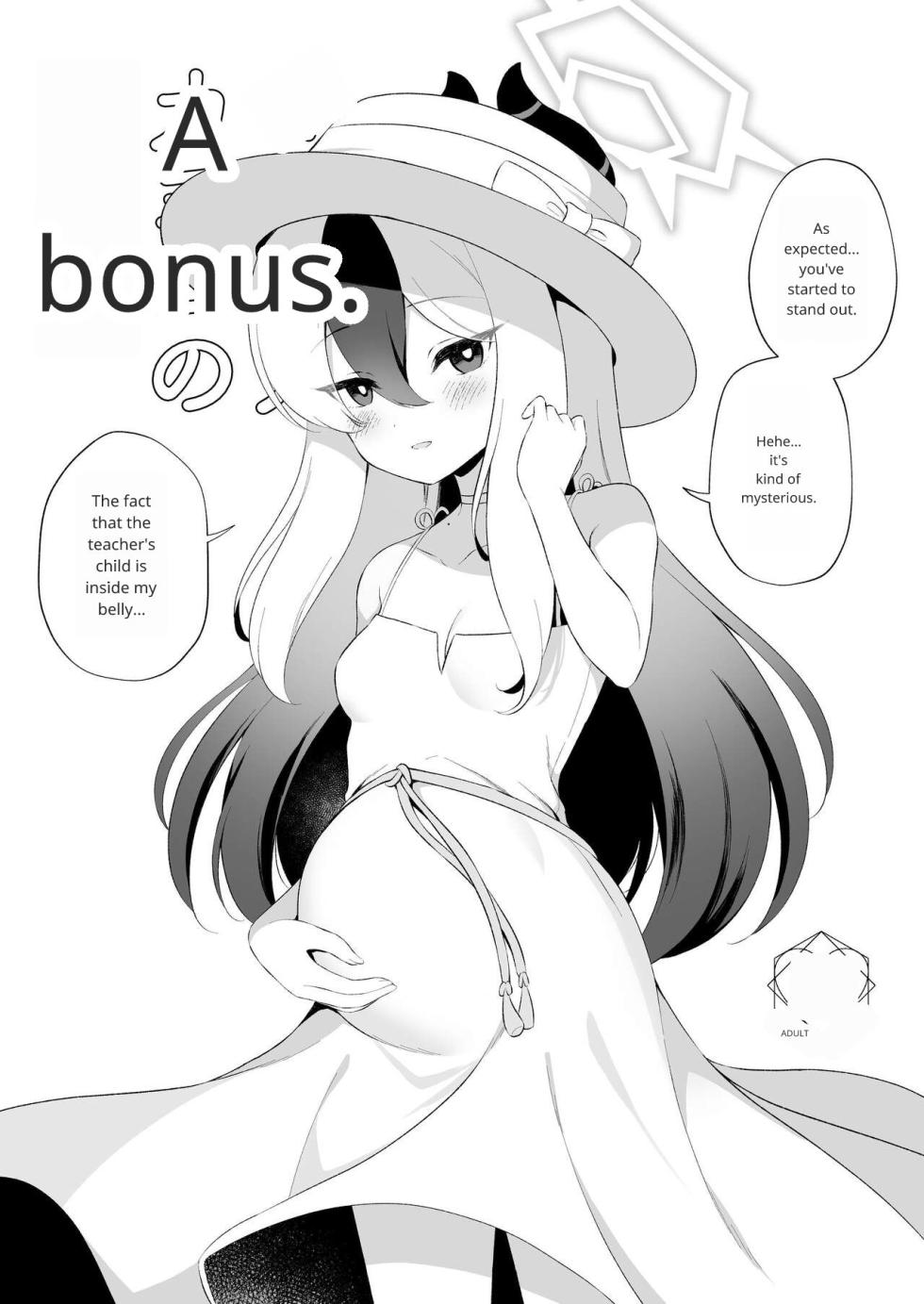 [Pandagaippiki. (Komi Zumiko)] Mayonaka Kayoko (Blue Archive) [English] [Digital] - Page 33