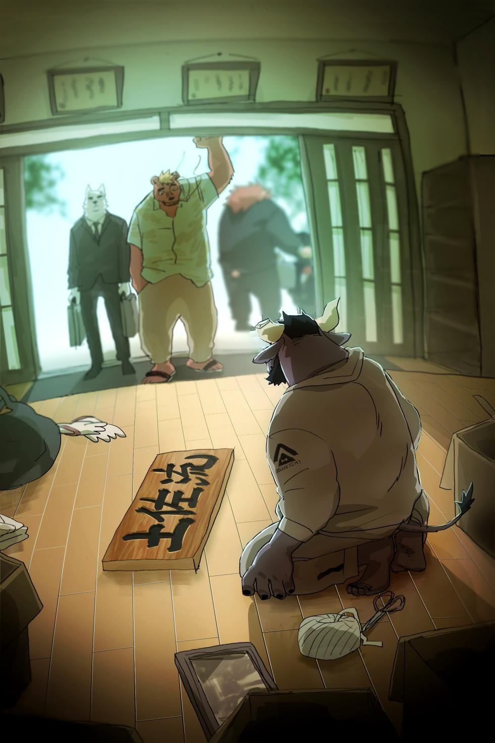 (Shinshun Kemoket 8) [Sagyouba NOMNOM (Nomifuki)] 熊抱战 【夜狗个人汉化】 - Page 39