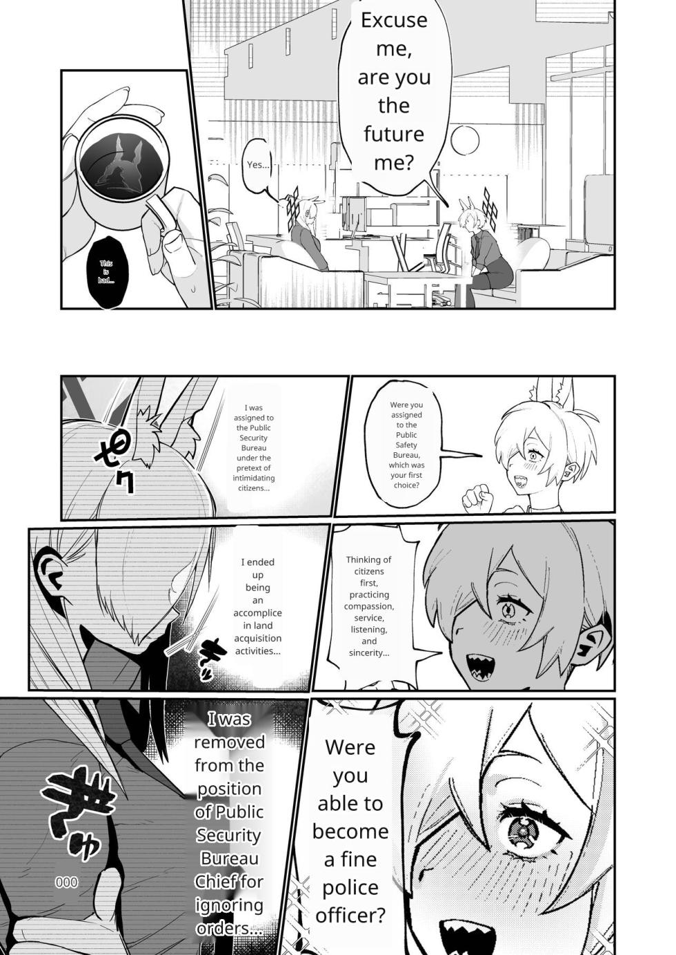 [Muchimuchitei (Hakujitsu Mamire)] Kanna (Ima) x Sensei x Kanna (Mukashi) 3P Suru Hanashi (Blue Archive) [English] [Digital] - Page 4