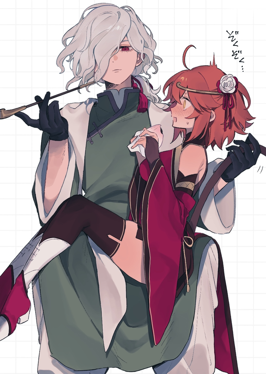 [nap )]Iwao guda ♀ matome ②(Fate/Grand Order) - Page 1