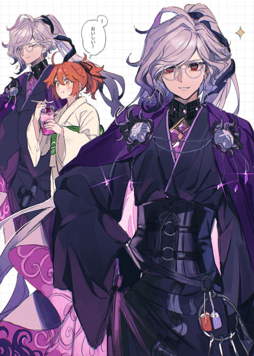 [nap )]Iwao guda ♀ matome ②(Fate/Grand Order) - Page 27