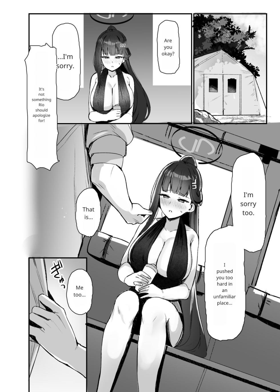 [Nijyouhan (ijou)] Rio to Natsu no Hi (Blue Archive) [English] [Digital] - Page 5