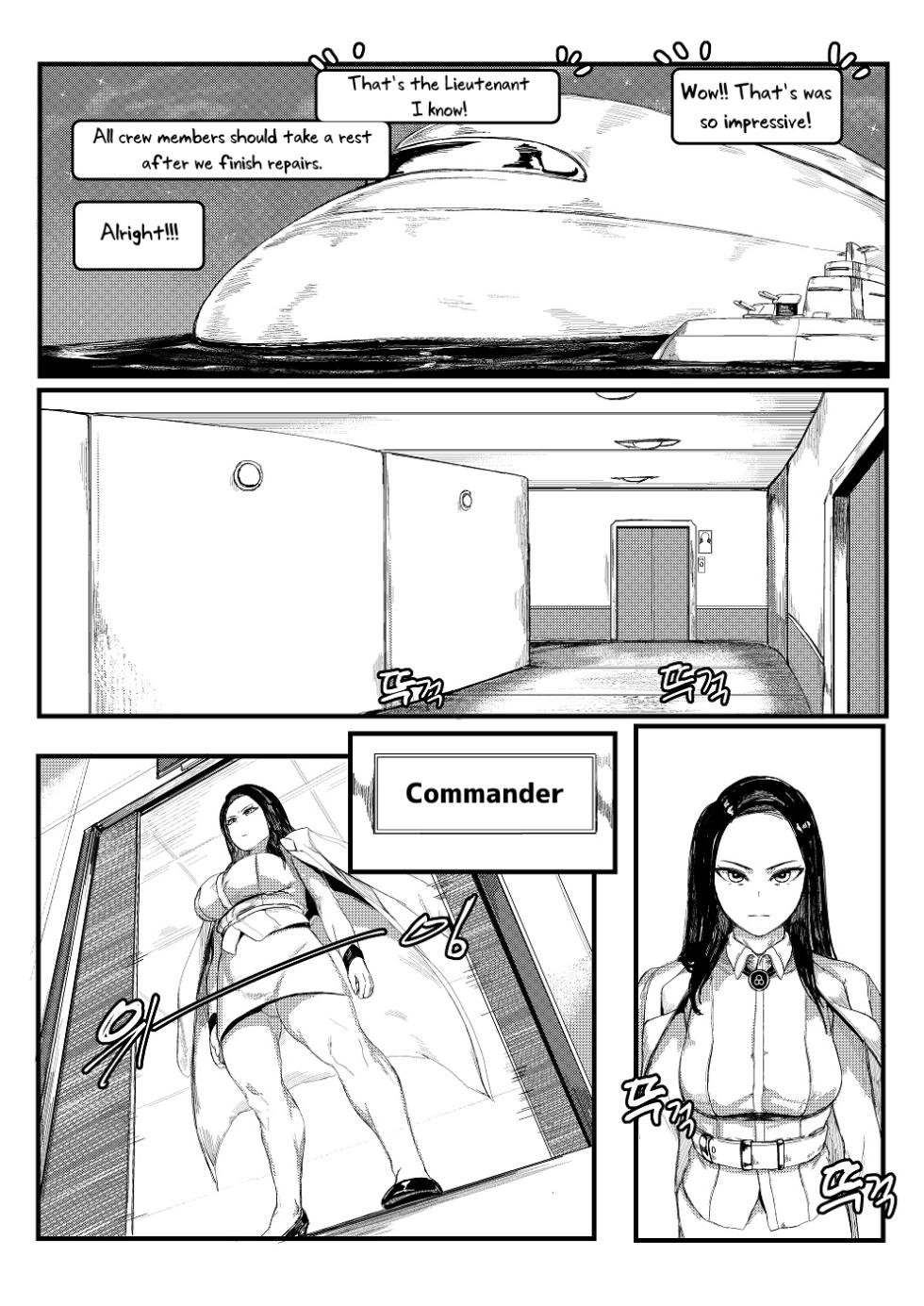 [Tobe] Invincible Dragon (Last Origin) [English] [Uncle Bane] - Page 19