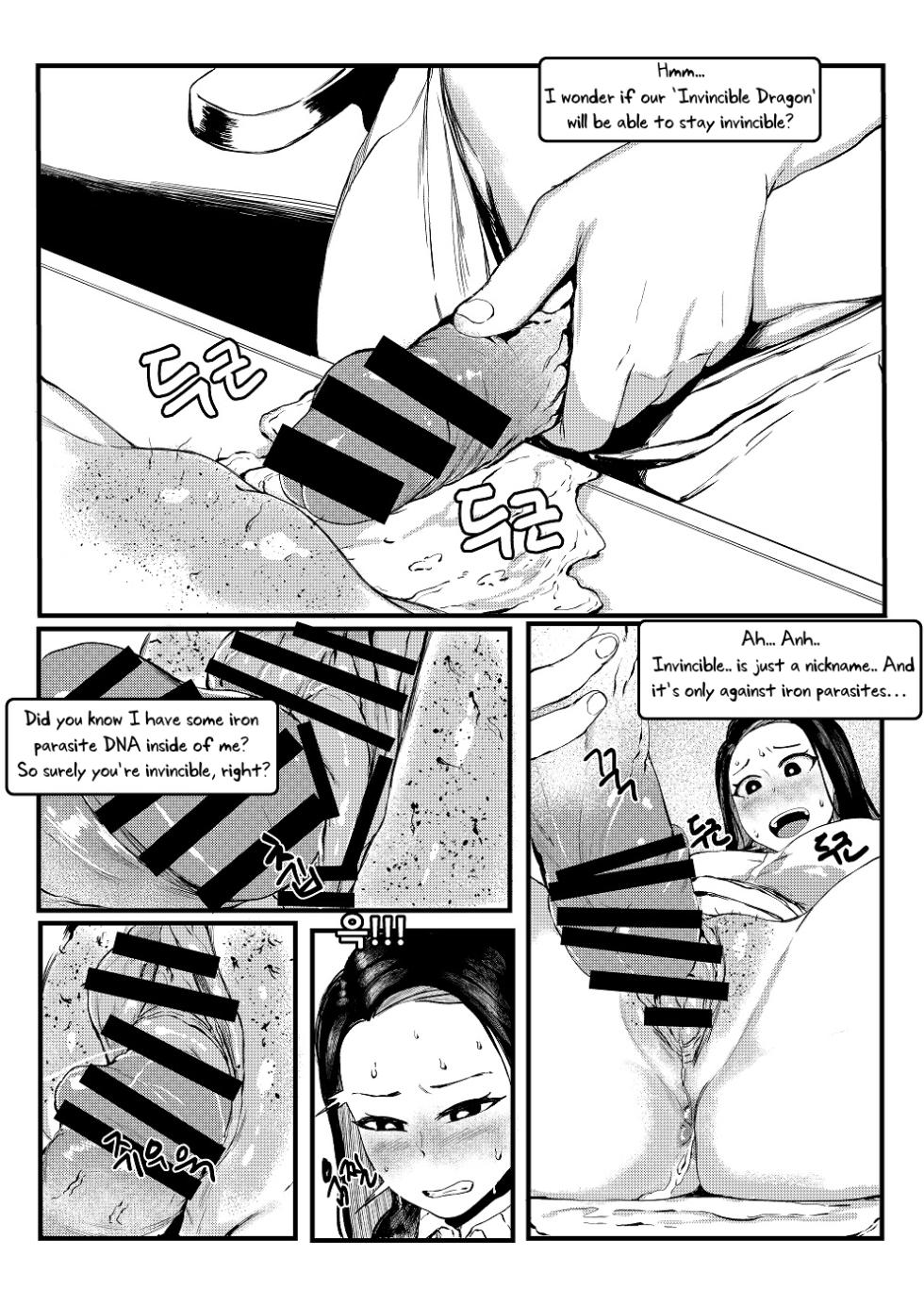 [Tobe] Invincible Dragon (Last Origin) [English] [Uncle Bane] - Page 28