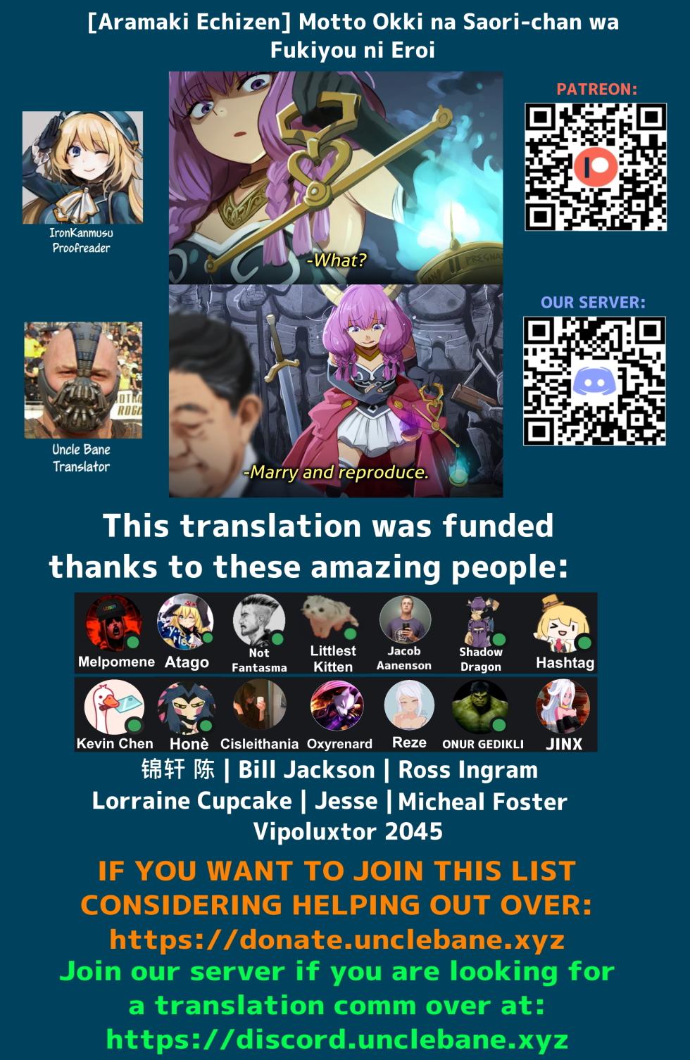 [7 Rensa (Aramaki Echizen)] Motto♥ Okki na Saori-chan wa Fukiyou ni Eroi [English] [Uncle Bane] [Decensored] [Digital] - Page 28