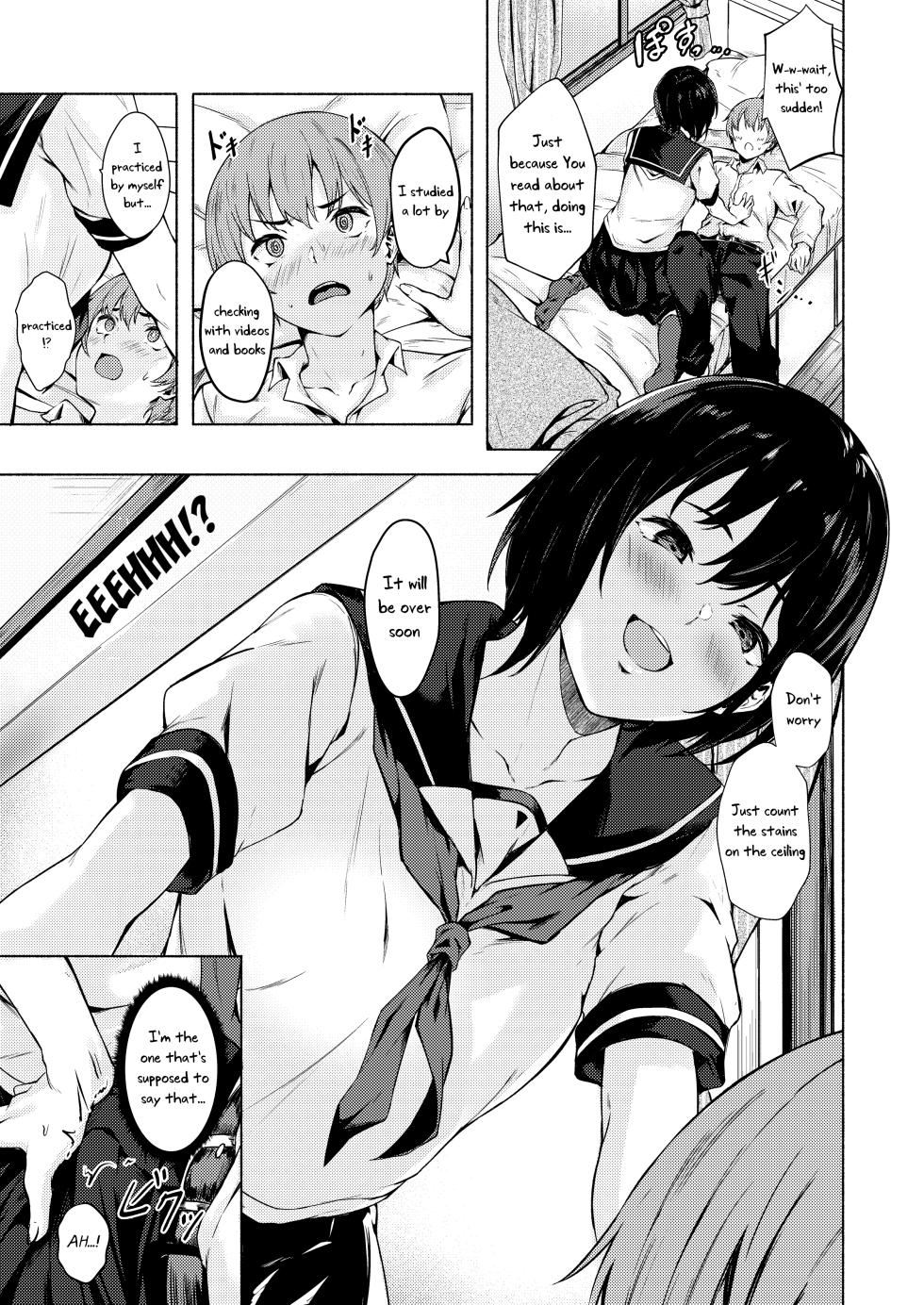[7 Rensa (Aramaki Echizen)] Okki na Saori-chan wa Bukiyou ni Eroi [English] [Uncle Bane] [Digital] - Page 8