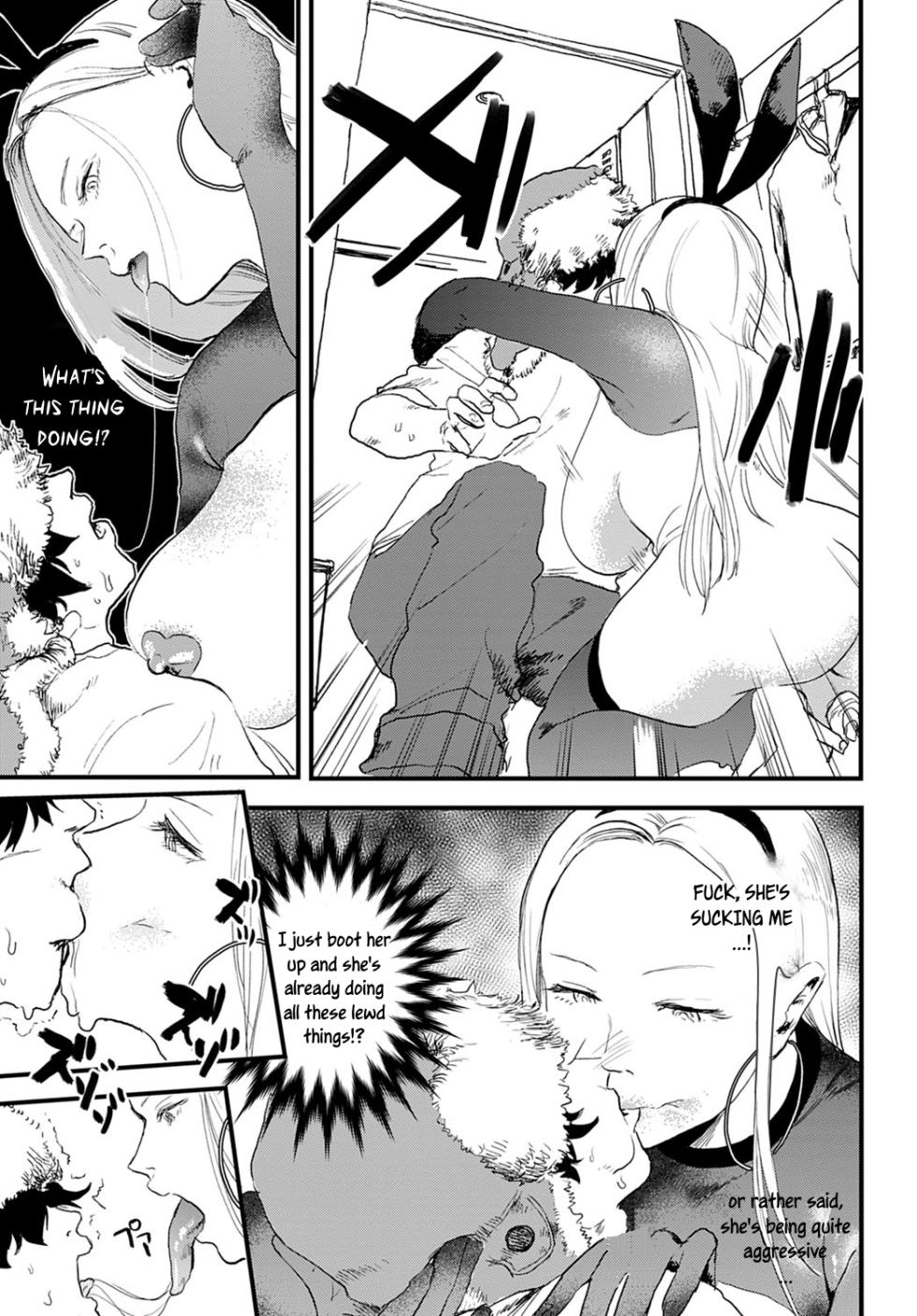 [Ken Sogen] Better than Sex [English] [Uncle Bane] - Page 9