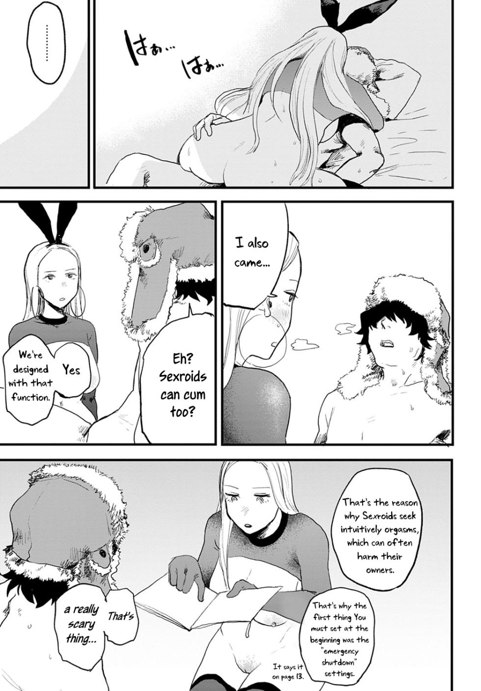 [Ken Sogen] Better than Sex [English] [Uncle Bane] - Page 25