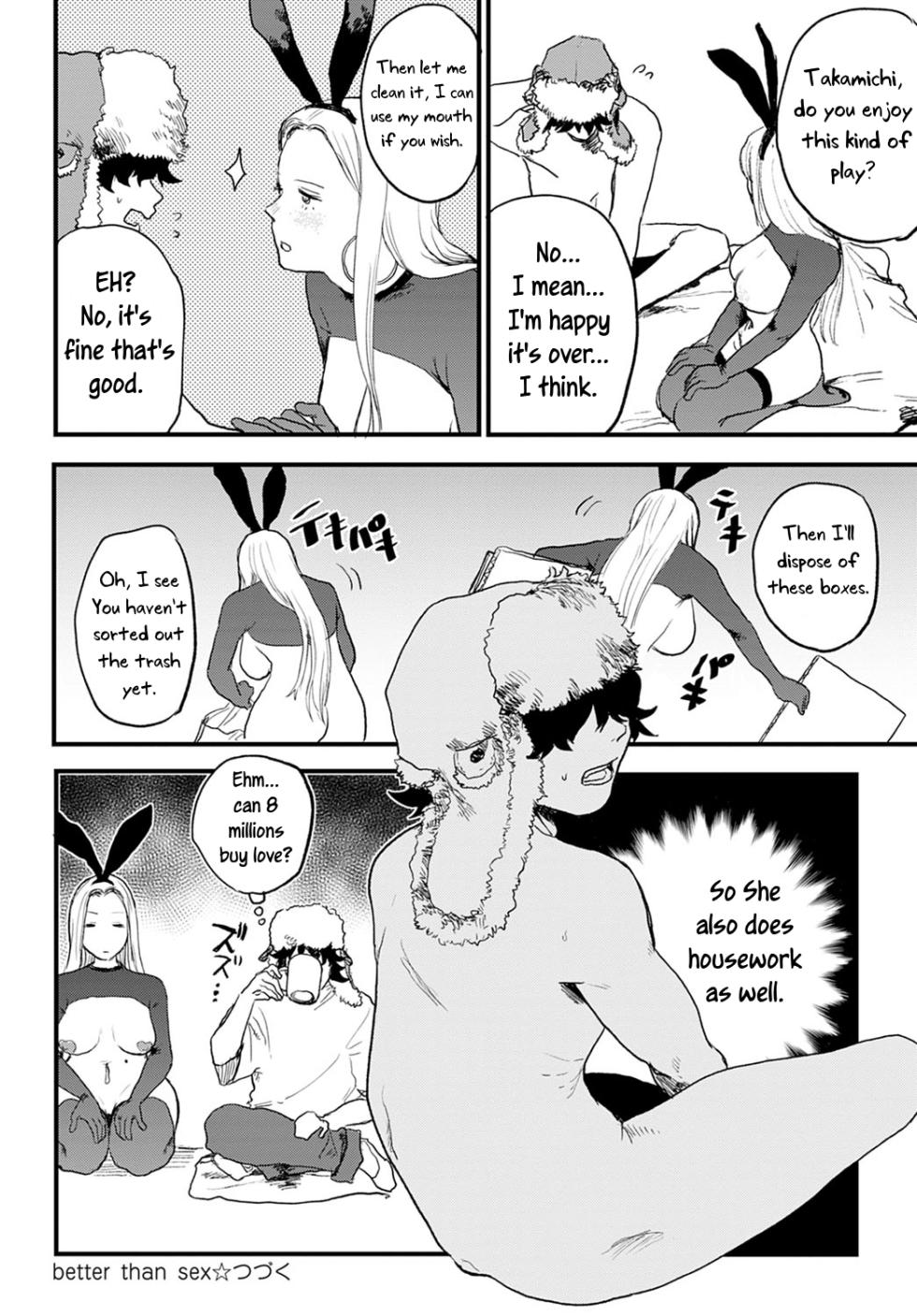 [Ken Sogen] Better than Sex [English] [Uncle Bane] - Page 26