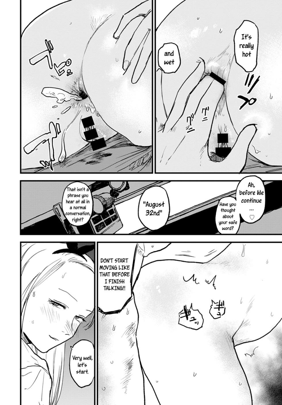 [Ken Sogen] Better than Sex [English] [Uncle Bane] - Page 38