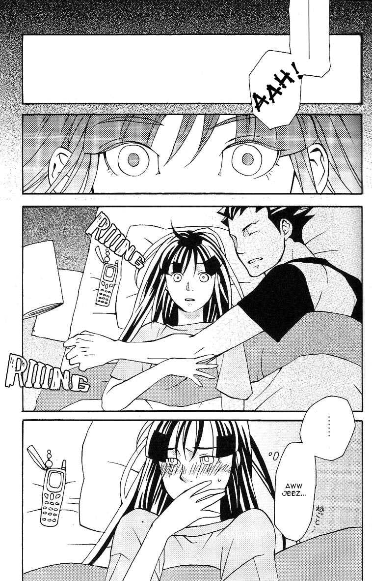 [CURSOR (Satou)] Psychedelic* (Ace Attorney) [English] [Anonymous] - Page 5