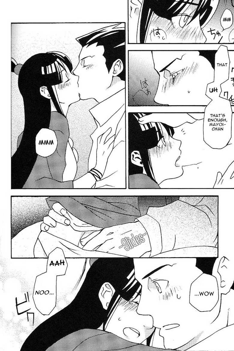 [CURSOR (Satou)] Psychedelic* (Ace Attorney) [English] [Anonymous] - Page 12