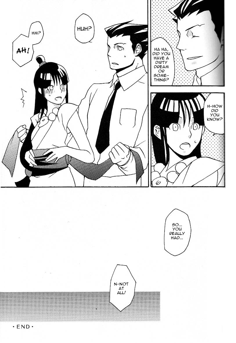 [CURSOR (Satou)] Psychedelic* (Ace Attorney) [English] [Anonymous] - Page 17