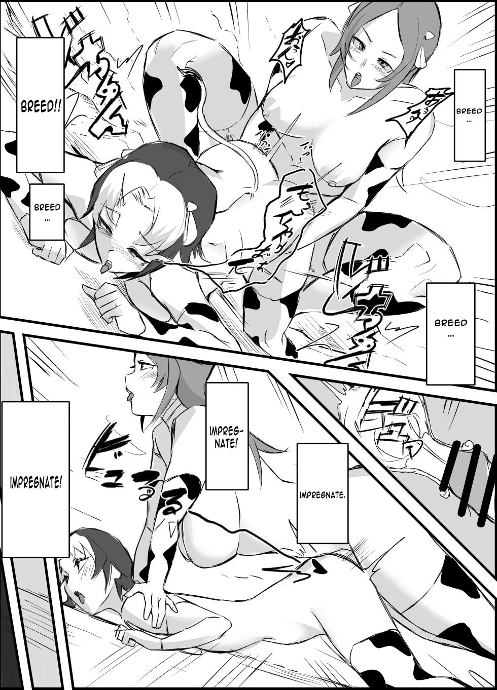 [Honyuubin (Tikubin)]  Futanari  Sakusei Bokujou  Monogatari | Futanari Cumsuckery Ranch Tale [English] [RWfuta] - Page 18