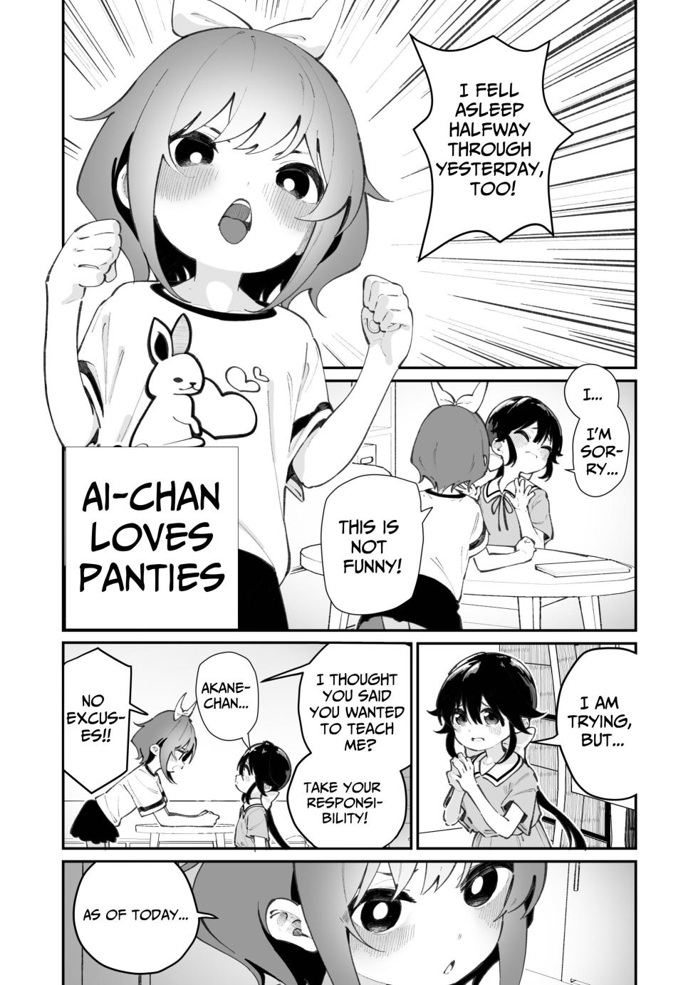 [House Saibai Mochi (Shiratama Moti)] Pantsu Daisuki Ai-chan | Ai-chan Loves Undies [English] [lightly salted] [Digital] - Page 3