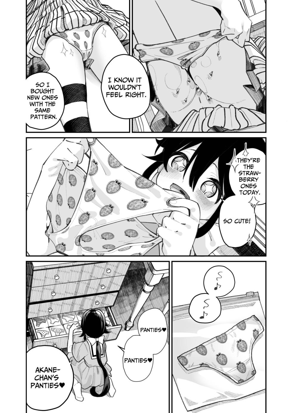 [House Saibai Mochi (Shiratama Moti)] Pantsu Daisuki Ai-chan | Ai-chan Loves Undies [English] [lightly salted] [Digital] - Page 13