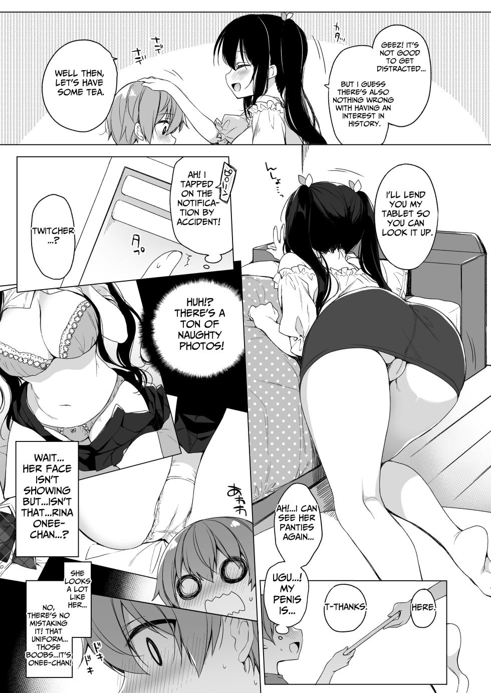 [23.4do (Ichiri)] Succubus-kei Onee-chan wa Misetagari | Succubus-type is an Exhibitionist [English] [tsuyoshi] [Digital] - Page 5