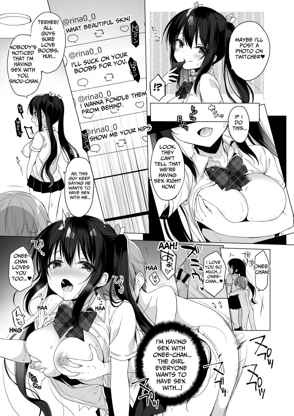 [23.4do (Ichiri)] Succubus-kei Onee-chan wa Misetagari | Succubus-type is an Exhibitionist [English] [tsuyoshi] [Digital] - Page 19