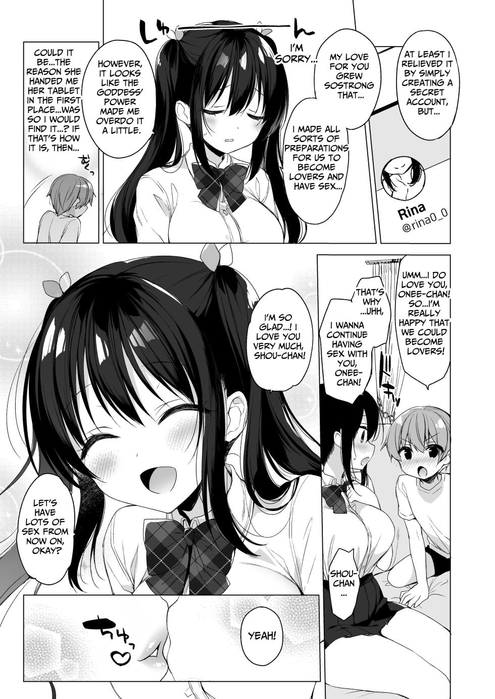 [23.4do (Ichiri)] Succubus-kei Onee-chan wa Misetagari | Succubus-type is an Exhibitionist [English] [tsuyoshi] [Digital] - Page 25