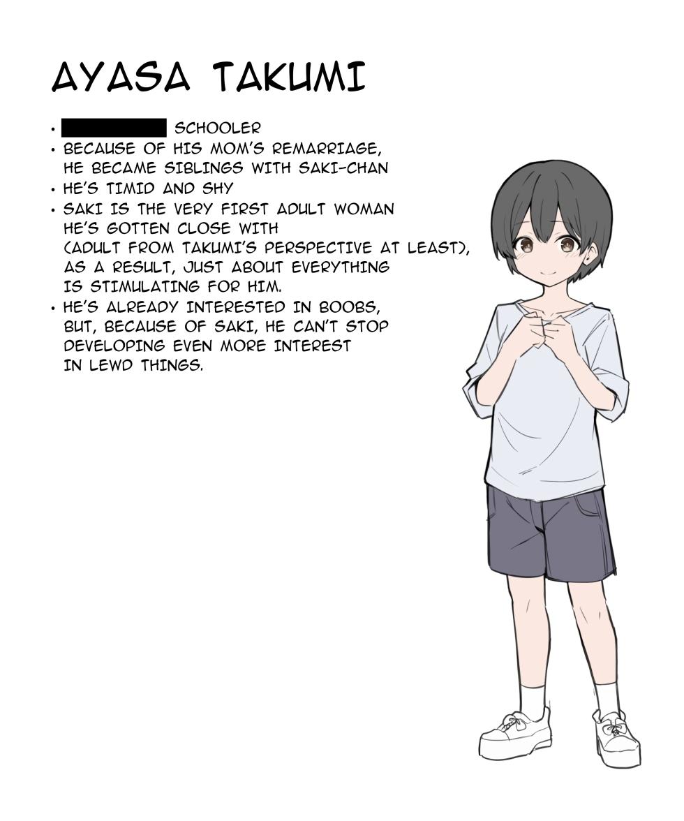 [MM] Gal-JK OneShota Gyaru JK Onee x Shota 1-5+extras[English] - Page 16