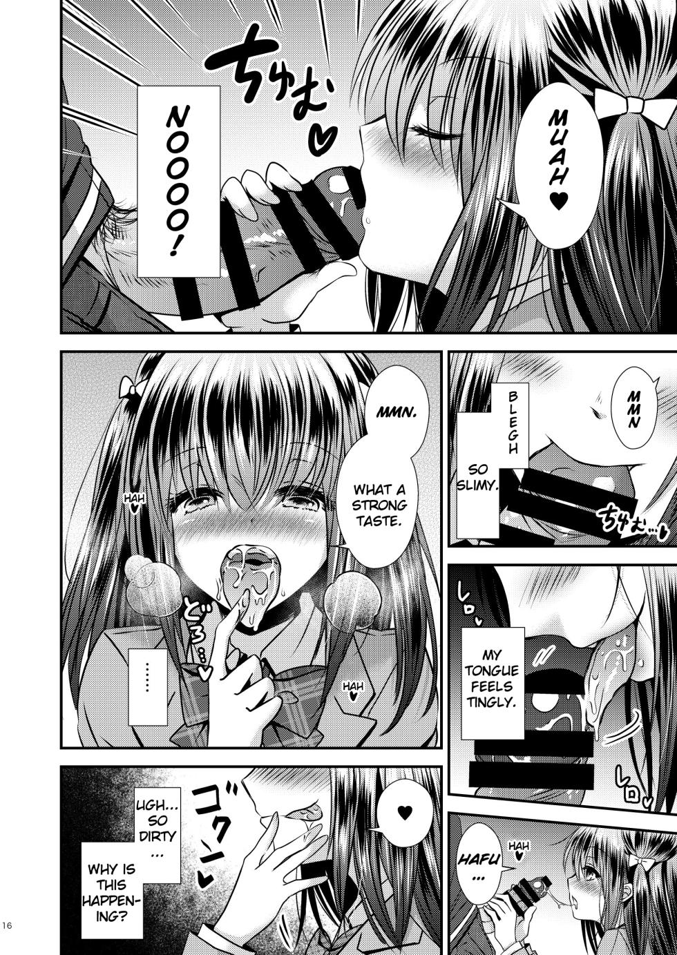 [Story Circle (Matsuzono, Seto Kouhei)] Zoushoku Suru Jii Proliferating Self [English] - Page 15