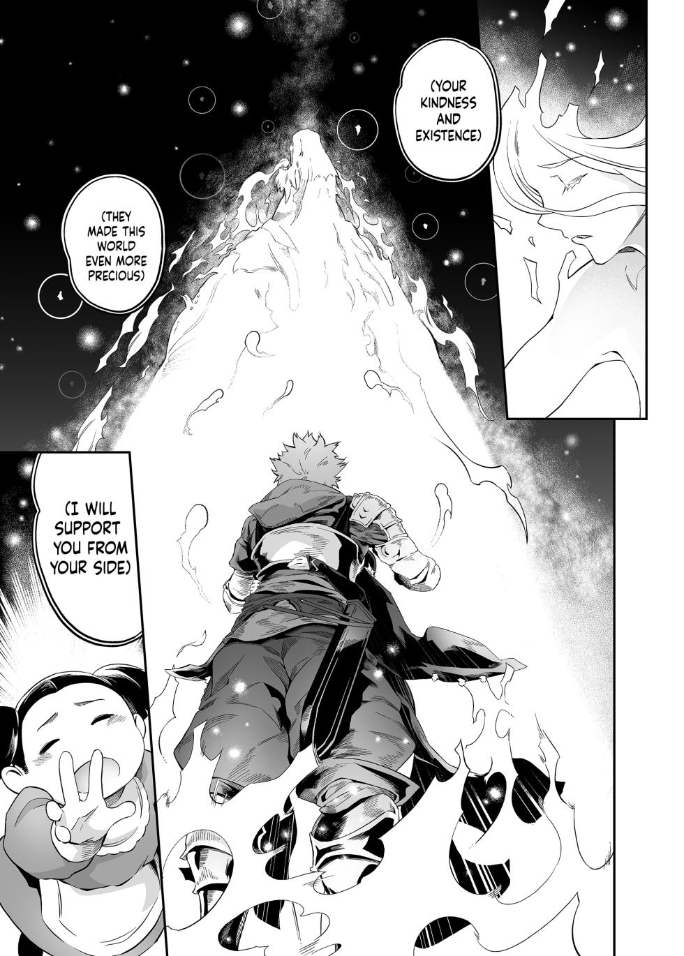 [Niku Sekai (Io)] Anata o Kanjiteitai | I Want To Feel You (Granblue Fantasy) [English] {Doujins.com} [Digital] - Page 14