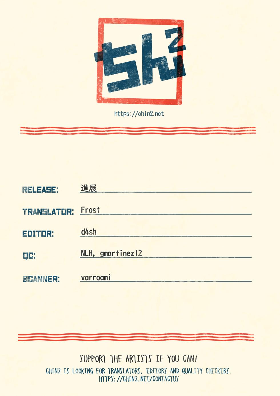 [Zukaishiki (Kaito Shirou)] Shinten | Progress [English] {Chin²} [Digital] - Page 37