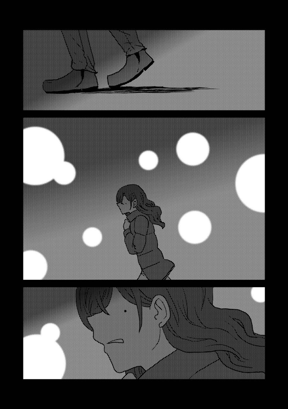 [ruxkSTUDIO (Kuzuboshi Kenta)] Boku wa Kimi o Aishiteru. - What is happiness? My answer is ... (THE iDOLM@STER: Shiny Colors) [Digital] - Page 39