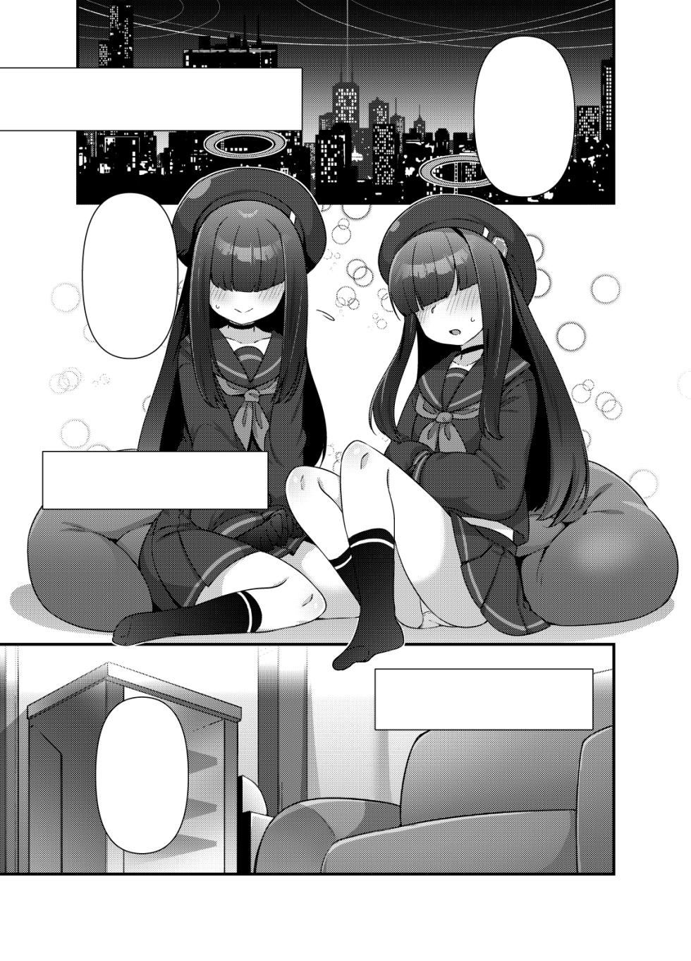 [Amagaeru to Sprocket (Amagaeru)] BluArch Mob de Seiheki o Mitashi Makuru Hon. (Blue Archive) [Textless] [Digital] - Page 3