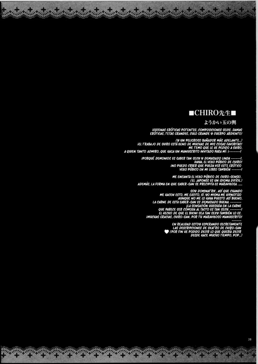 (C81) [Alemateorema (Kobayashi Youkoh)] GARIGARI 38 (Fate/stay night) [Spanish] [Knights of Cydonia] - Page 27