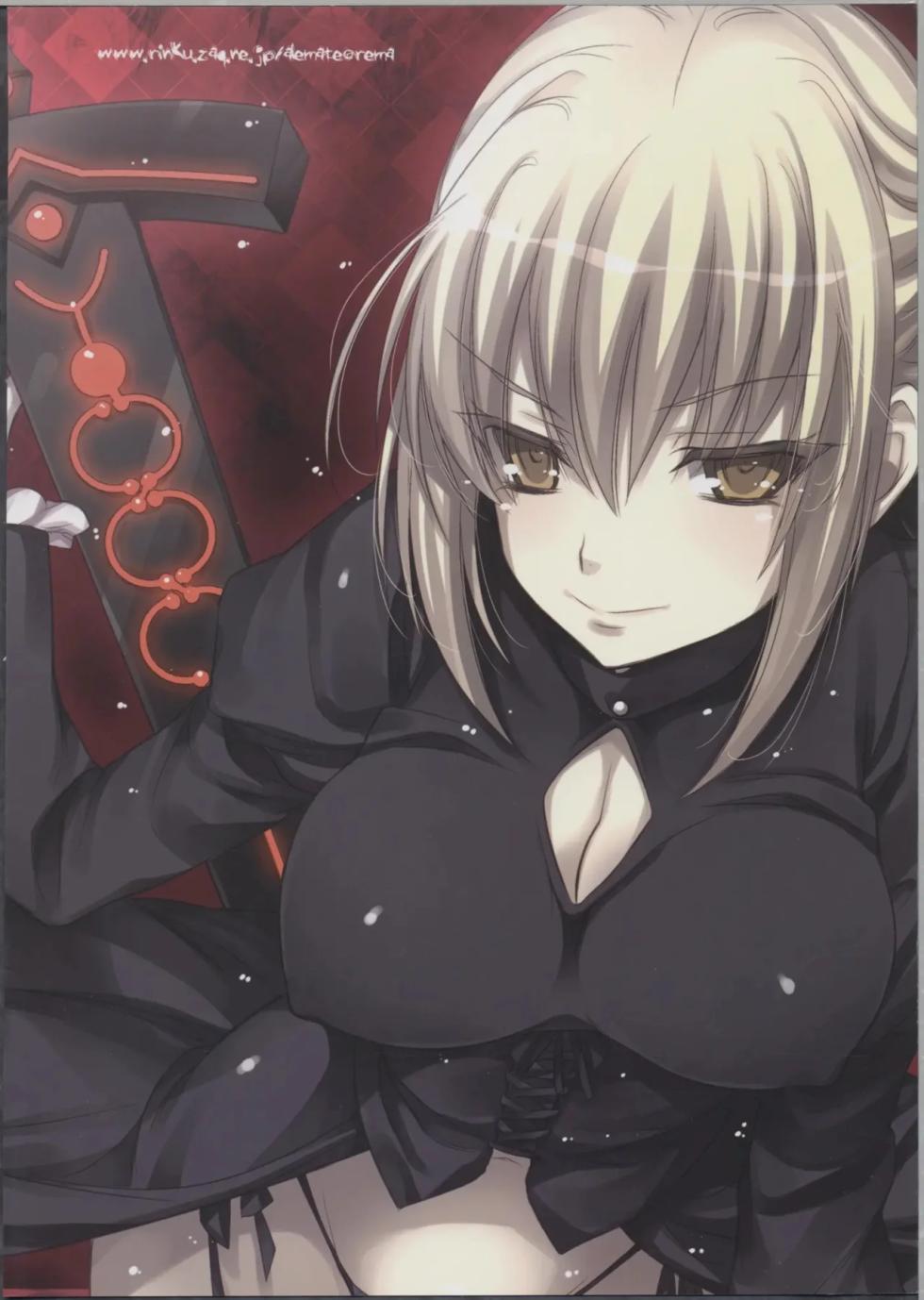 (C81) [Alemateorema (Kobayashi Youkoh)] GARIGARI 38 (Fate/stay night) [Spanish] [Knights of Cydonia] - Page 34