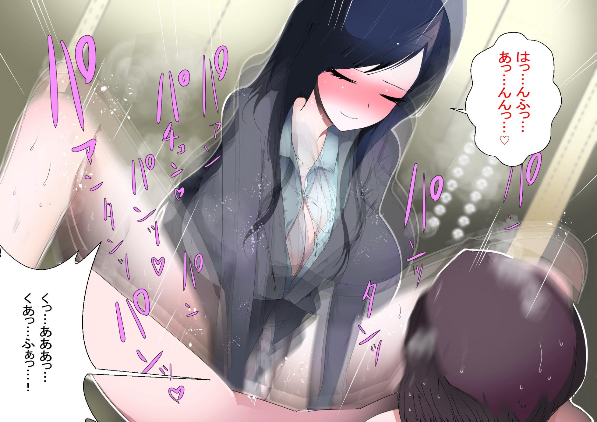 汗まみれで働くお姉さんたちに誘われて匂い責 - Page 31