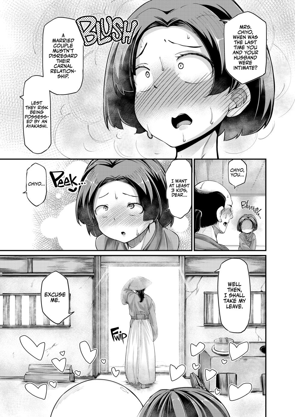 [Okuva] Onimara | A Raunchy Pilgrimage Full of Otherwordly Girls [English] {Full Moon} [Decensored] [Digital] - Page 26