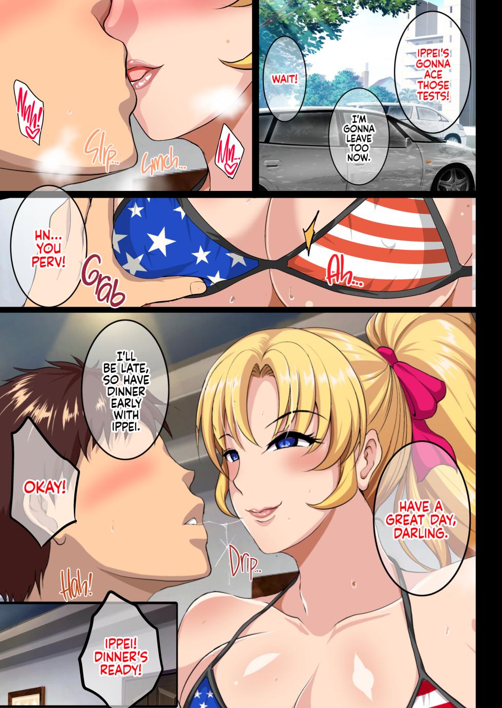 [Shouchuu MAC (Hozumi Kenji)] Blond Sister-in-Law NTR [English] {2d-market.com} [Decensored] [Digital] - Page 6