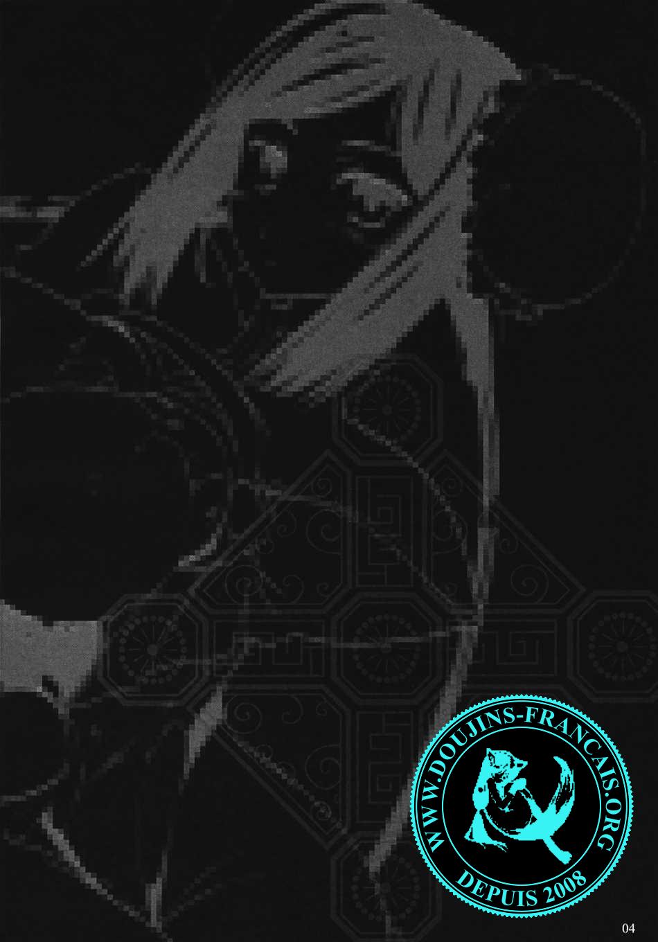 (COMIC1) [Shimoyakedou (Ouma Tokiichi)] Mei-Fang Typhoon (Arcana Heart) [French] - Page 3