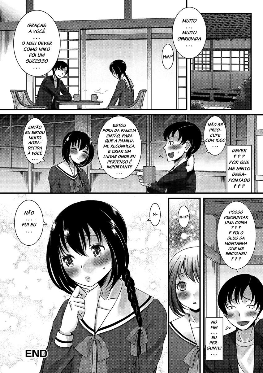 Palco Nagashima misc - Page 38