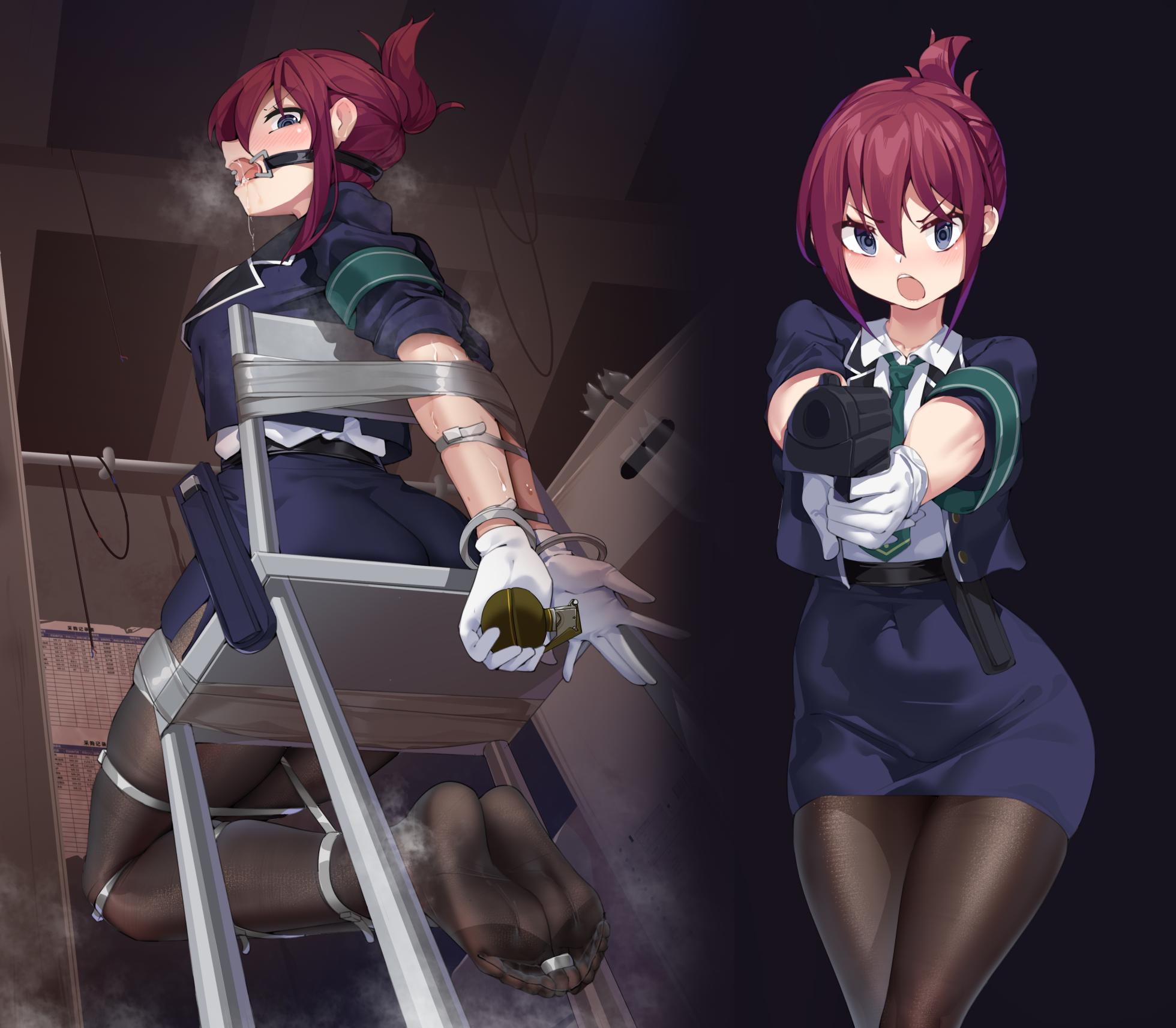 [月海] 絶体絶命の桜井あおい/穷途末路的樱井葵 - Page 1