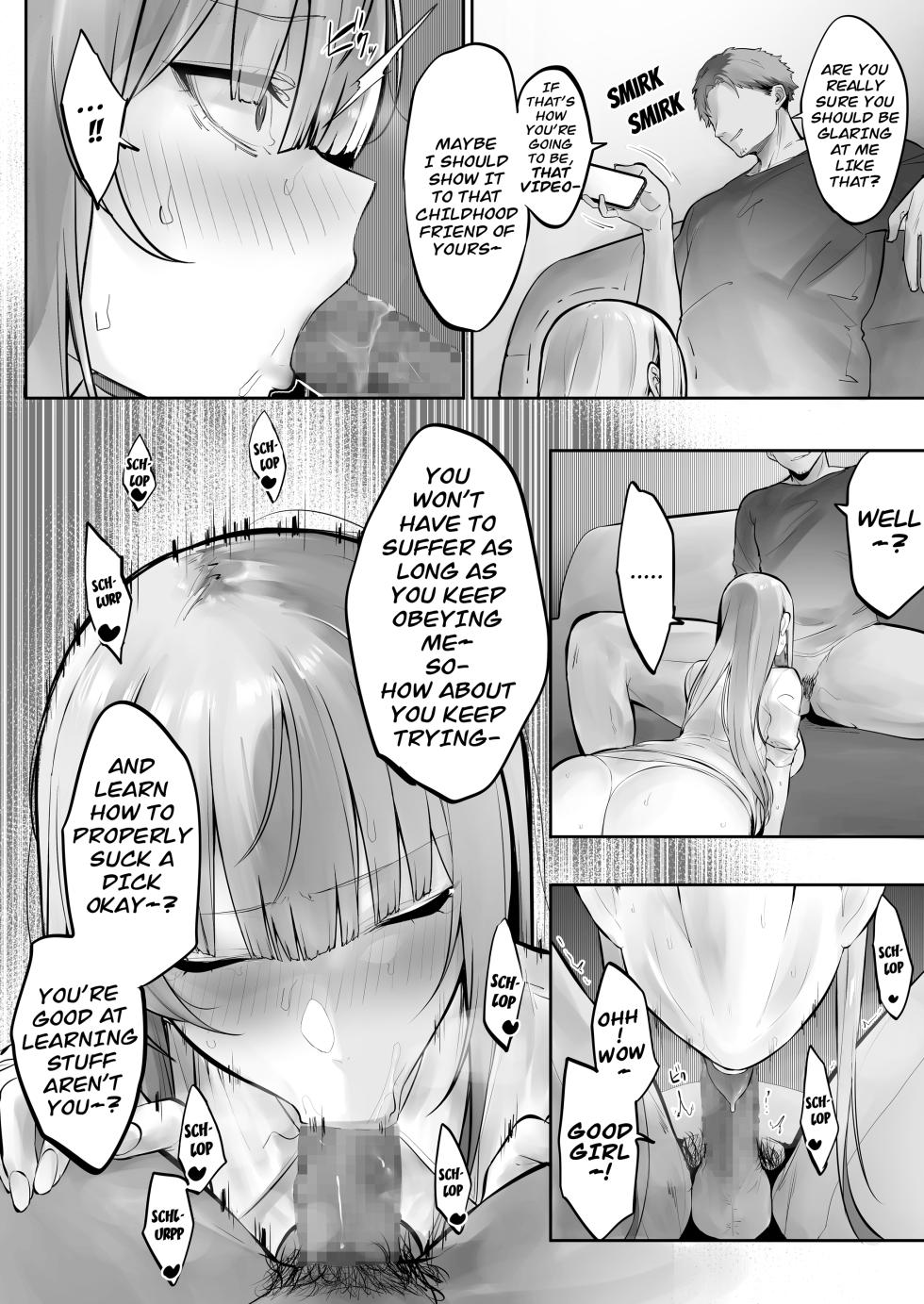 [Ofuton de Suyaa (Mitsudoue)] Gikei ni Netorare Ochita Tsubaki [English] - Page 9