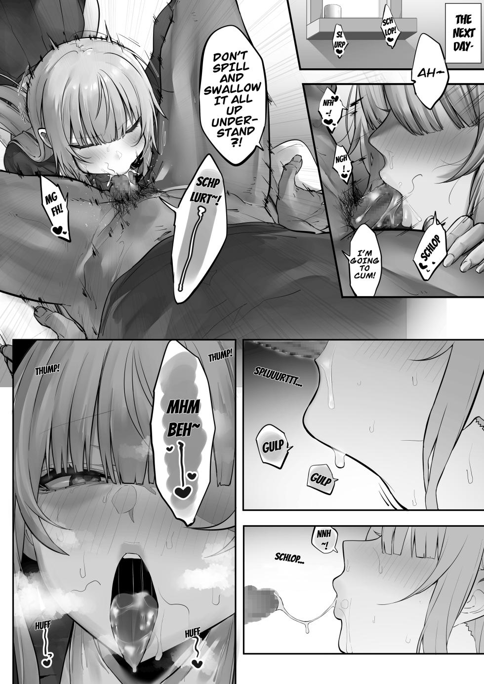 [Ofuton de Suyaa (Mitsudoue)] Gikei ni Netorare Ochita Tsubaki [English] - Page 37
