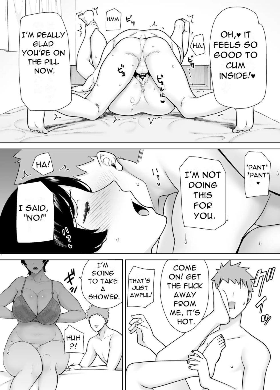 [Boin-Do(Siberian Hahasky)] Mothers are women Too 3! [English][Uncensored][DarklordMTLs] - Page 9
