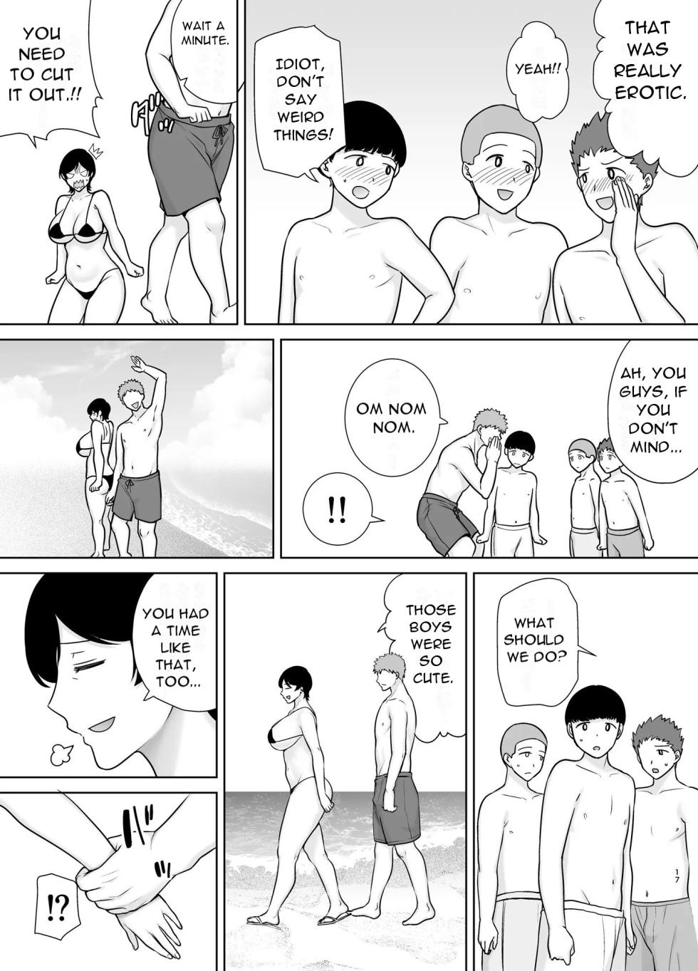 [Boin-Do(Siberian Hahasky)] Mothers are women Too 3! [English][Uncensored][DarklordMTLs] - Page 16