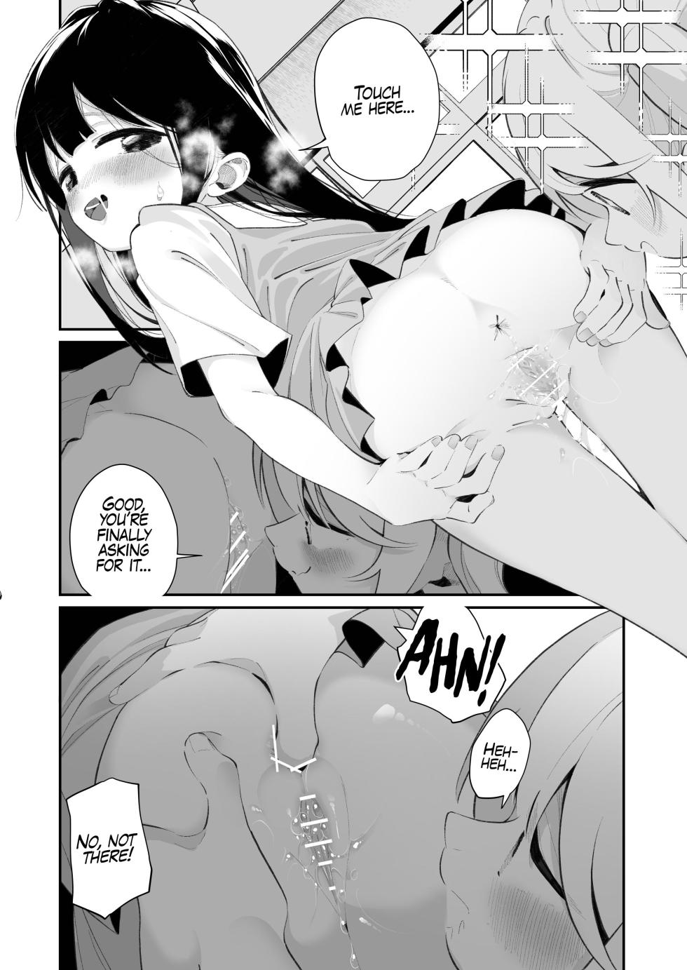 [House Saibai Mochi (Shiratama Mochi)] Yuri Ranbou Sareru  Inma Soushuuhen |  A Succubus Ravaged By Yuri Compilation [English] [Charlemagne翻訳] - Page 36