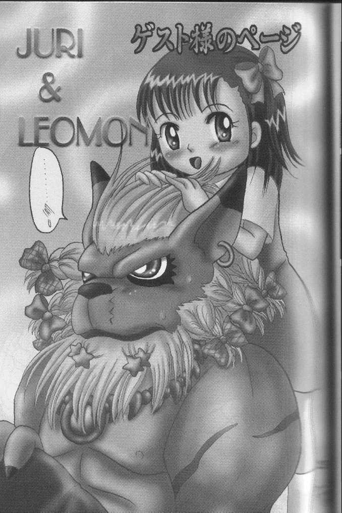 [Dennougiwa (Takano Iori)] Pretty Tamers (Digimon Tamers) - Page 24