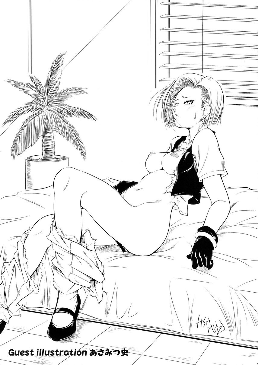 (C89) [Finecraft69 (6ro-)] Eromangirl (Dragon Ball) [Spanish] [Decensored] [Colorized] - Page 23
