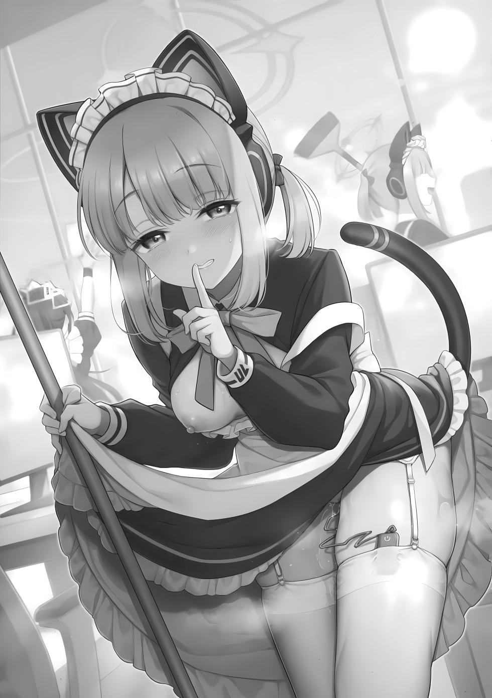 (C103) [K+W (sasachinn)] Sensei, Minna ni wa Naisho Desu yo? (Blue Archive) [Spanish] [Rakuen Translations] - Page 3